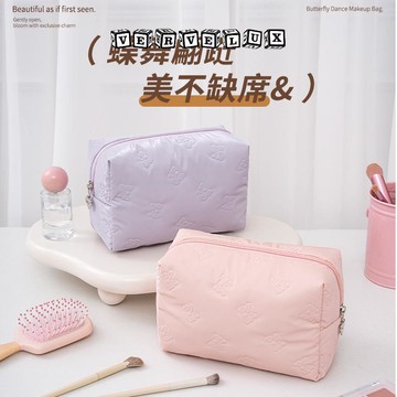 两件9.9折🔥臺灣出貨🔥可開發票✅蓓戀新款時尚隨身收納包高顏值出差旅行洗漱包便攜女士口紅化妝包