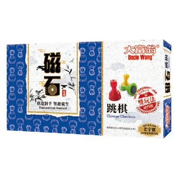 [家速配]大富翁經典磁石跳棋(大)