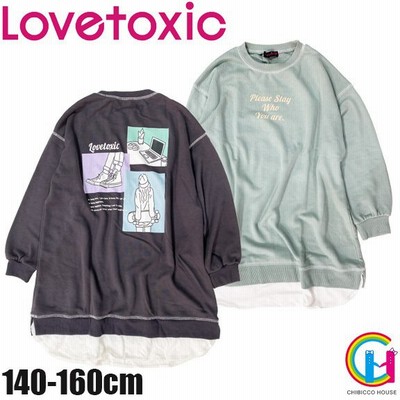 Lovetoxicの通販 3 293件の検索結果 Lineショッピング