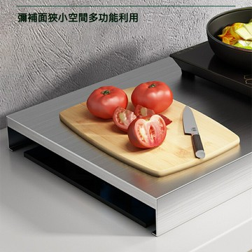 不鏽鋼瓦斯爐架 瓦斯爐蓋板 瓦斯爐置物架  電磁爐支架 瓦斯爐罩 瓦斯爐防風罩 增高置物架 隔熱架