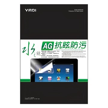 YADI 亞第 Acer Nitro V16 水之鏡保護貼 ANV16-41-R8WU專用  霧面透明  1個