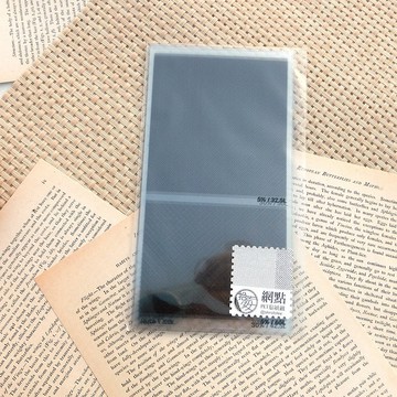 網點-背景用PET貼紙