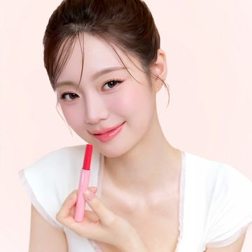 THE SAEM Saemmy's Syrup Shot Melting Balm