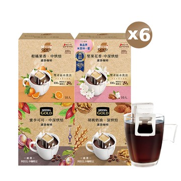 雀巢金牌濾掛咖啡(口味任選/盒)(8gx10入)x6盒