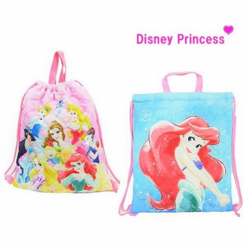 ディズニープリンセス アナ雪 バズ 体操着入れ ナップサック 体操服入れ 体操着袋 運動着入れ キッズ 子供 リュック バッグ アリエル 通販 Lineポイント最大0 5 Get Lineショッピング
