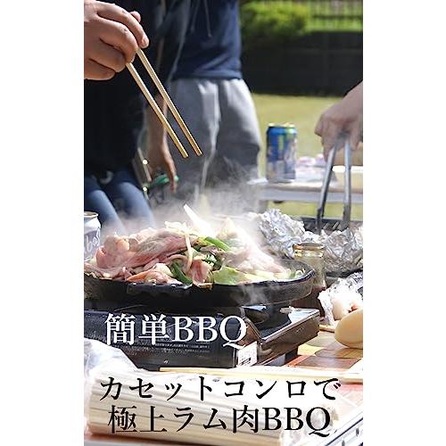 ラム肉 1kg (500g x 2) 自家製たれ付き 成吉思汗のたれ ジンギスカン 北海道 セット ヘルシー スライス 柔らか 肉 ロールラム