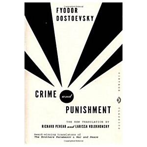 Crime and Punishment (Paperback  Reprint)