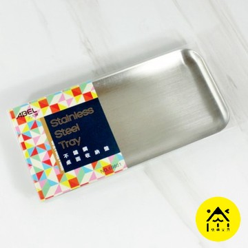 力大 69801 不鏽鋼桌面收納盤 / 收銀盤 小費盤 零錢盤 托盤 找錢盤 零錢托盤 不鏽鋼托盤