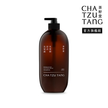 茶籽堂｜馬栗樹舒活洗髮露1L大容量(中性頭皮/乾性頭皮/溫和保濕)