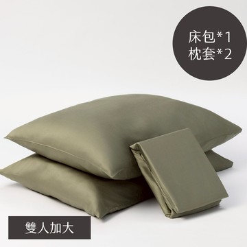 抱抱系列｜沁夏床包組-雙人加大 墨夜灰