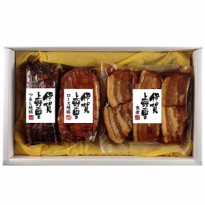 伊賀上野の里 つるし焼豚＆豚角煮セット 6991-678 SAG-40  のし無料 焼豚 豚の角煮 ギフト 内祝い 贈り物 お取り寄せグルメ