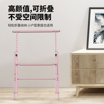 免運 附發票 超低價 工廠直銷 折疊舞蹈移動升降兒童練功專業現代芭蕾跳舞教室移動式壓腿家用 快速發貨