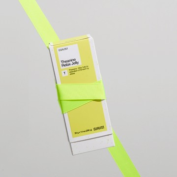 WIAVIM Theanine Relax Jelly 14 Sticks (14-day supply)