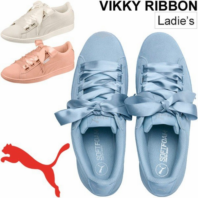 レディースシューズ スニーカー プーマ Puma Puma Vikky Ribbon S ビッキー リボン ひも靴 スエード かわいい 通販 Lineポイント最大0 5 Get Lineショッピング