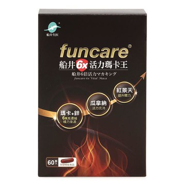 【funcare 船井】6x活力瑪卡王 60顆入