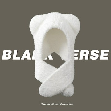 現貨+預購 針織帽毛帽-小熊保暖護耳冬季男女帽子5色74hv59【獨家進口】【米蘭精品】