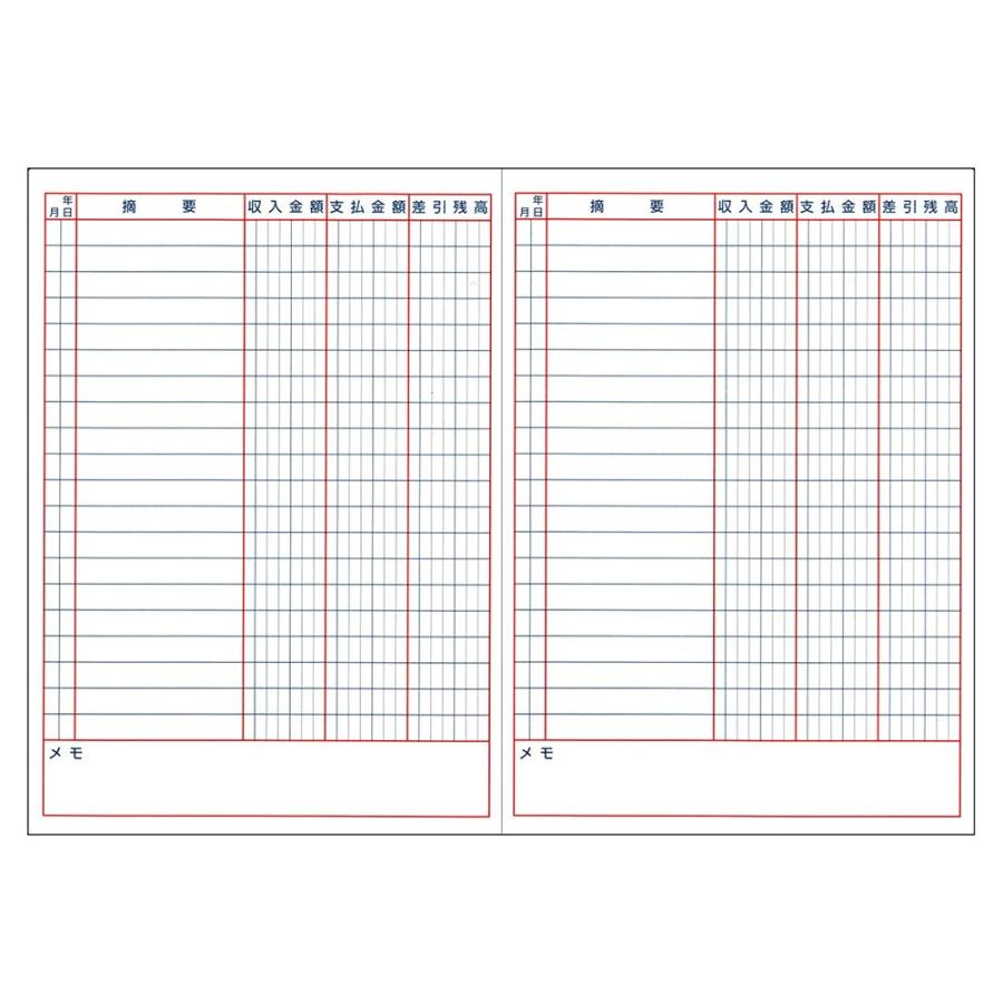 ダイゴー 金銭出納帳 太罫金銭 太い罫線 Ｂ５ ピンク J1128