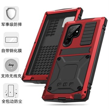 [自帶鋼化膜]適用三星s25ultra手機殼三防s24ultra金屬保護套s22ultra加厚防摔軍工s23ultra氣囊硅膠s21u防爆