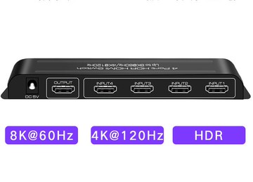 [5大陸直寄] AIS 艾森 HDMI 8K線材 四進一出4進1出切換器 適用於PS5 Xbox HDSW0036M1
