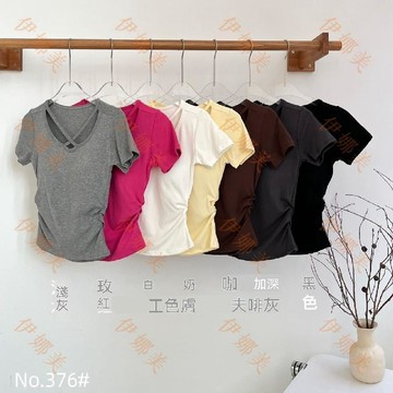 【臺灣出貨👙】辣妹交叉短袖恤女春夏2026新款設計感修身顯瘦正肩純欲風外穿上衣【伊娜美】