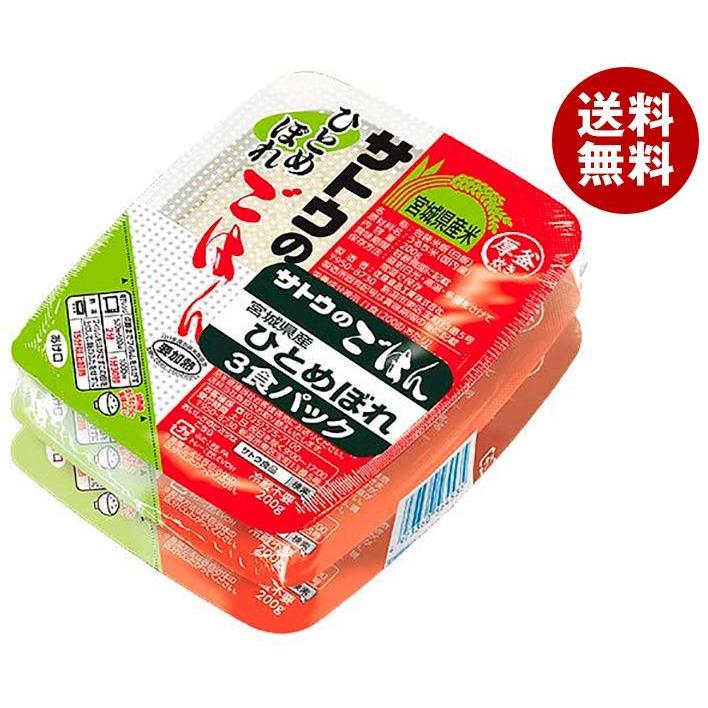 サトウ食品 サトウのごはん 宮城県産ひとめぼれ 3食セット (200g×3食)×12個入｜ 送料無料