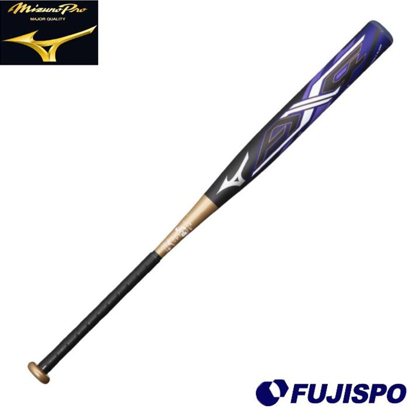 ミズノ ミズノプロ 限定 ソフトボール用 FRP製バット AX4 85cm mizuno