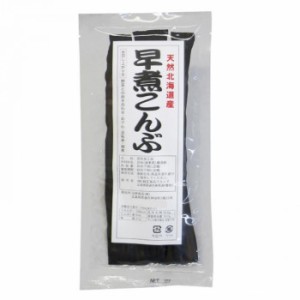 マルシマ 早煮昆布 27g×8袋 3239 |b03