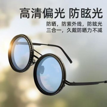 新款ND9可調節太陽鏡 無極旋轉偏光墨鏡高透光紫外線防眩目眼鏡