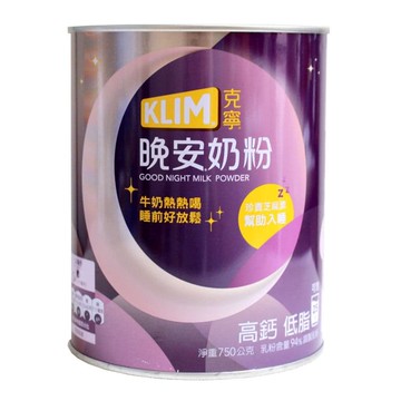 晚安奶粉750g/罐(添加芝麻素助眠又補鈣)2罐組