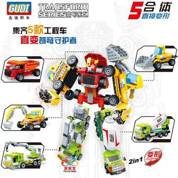 古迪積木兒童益智力拼裝變形機器人玩具男孩拼圖模型禮物