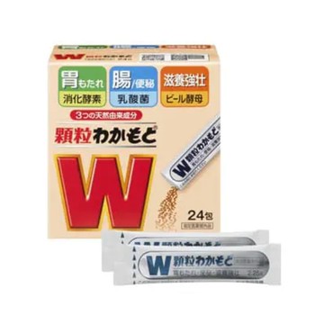 【限量價格】若本沖劑