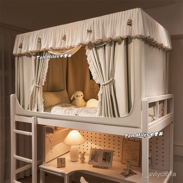 免運✨可開發票 新款全黑遮光帶支架三開門蚊帳水溶花邊非塗層卡通少女風床簾上鋪單人床蚊帳 上下鋪蚊帳 學生蚊帳 可伸縮蚊帳