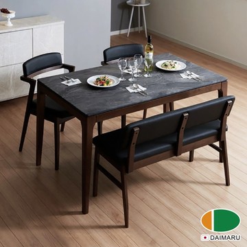 DAIMARU ADELE艾得爾長凳 W100*D41*H70 cm