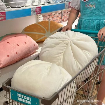 優選之家】🌸ins包子抱枕床頭創意靠枕搞怪生日禮物午睡枕頭玩偶可愛女生宿捨 W F 6 D V