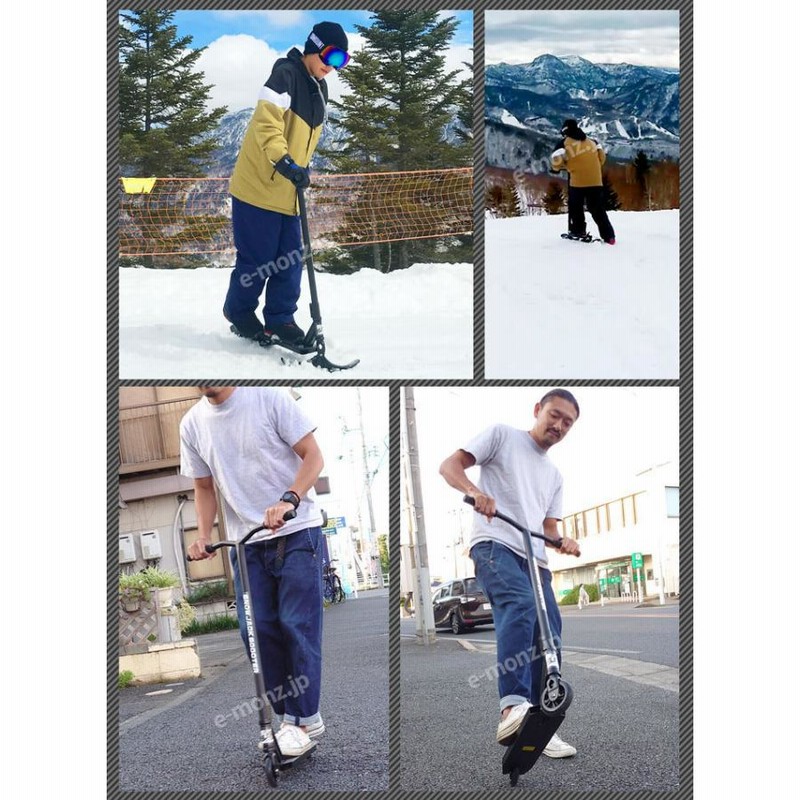 雪＆陸のハイブリッドスクーター 【 スノージャック Scooter