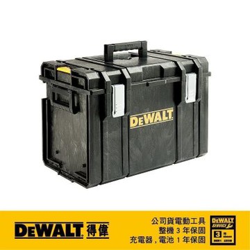 得偉 DEWALT 硬漢系列-大型工具箱DS400 DWST 08204