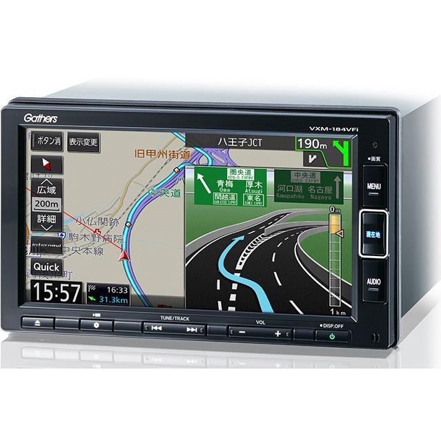 ギャザズ VXM-184VFI 【公式通販】