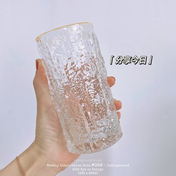 北歐ins風玻璃杯水杯女家用簡約小眾啤酒杯果汁杯牛奶杯喝水杯子