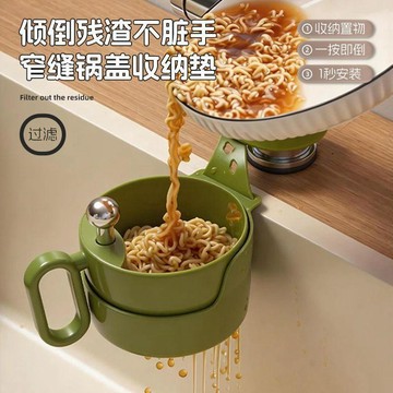 爆款🌟臺灣出貨🌟掛式水槽廚房瀝水籃掛籃水龍頭殘渣分離過濾置物架收納濾水瀝水架