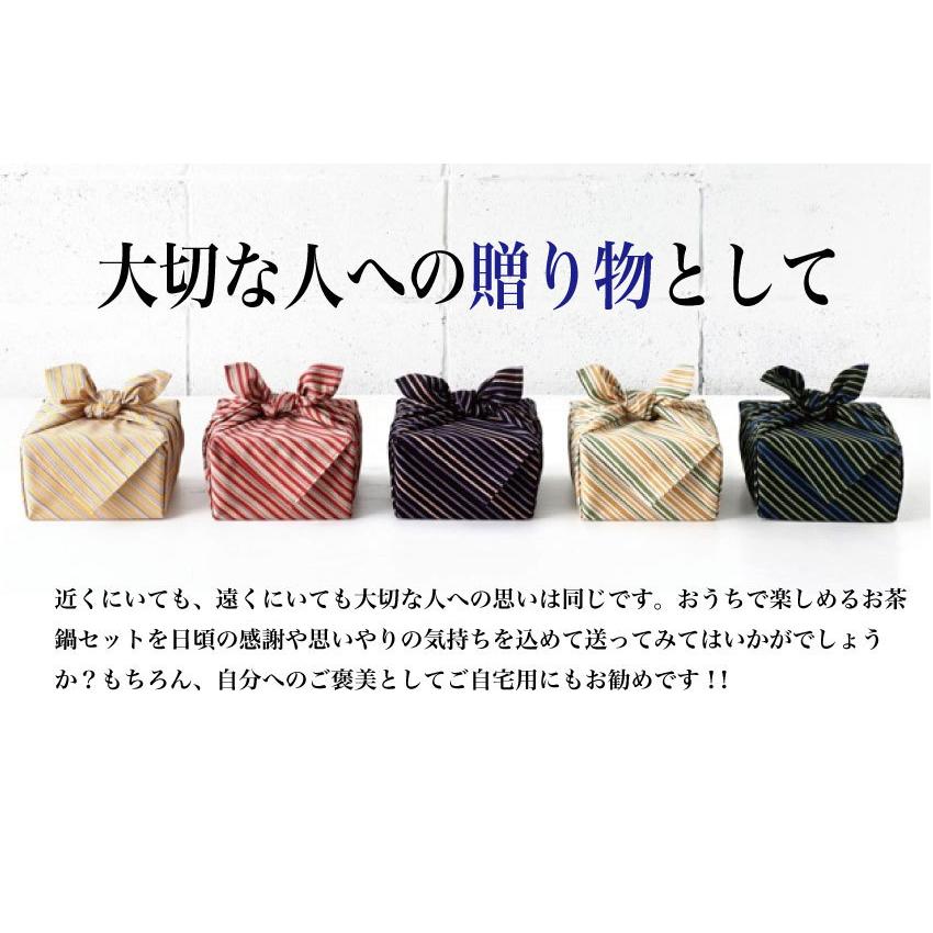 国産牛 A5ランク 牛肉 特上肩ロース300ｇお茶 鍋セット お歳暮