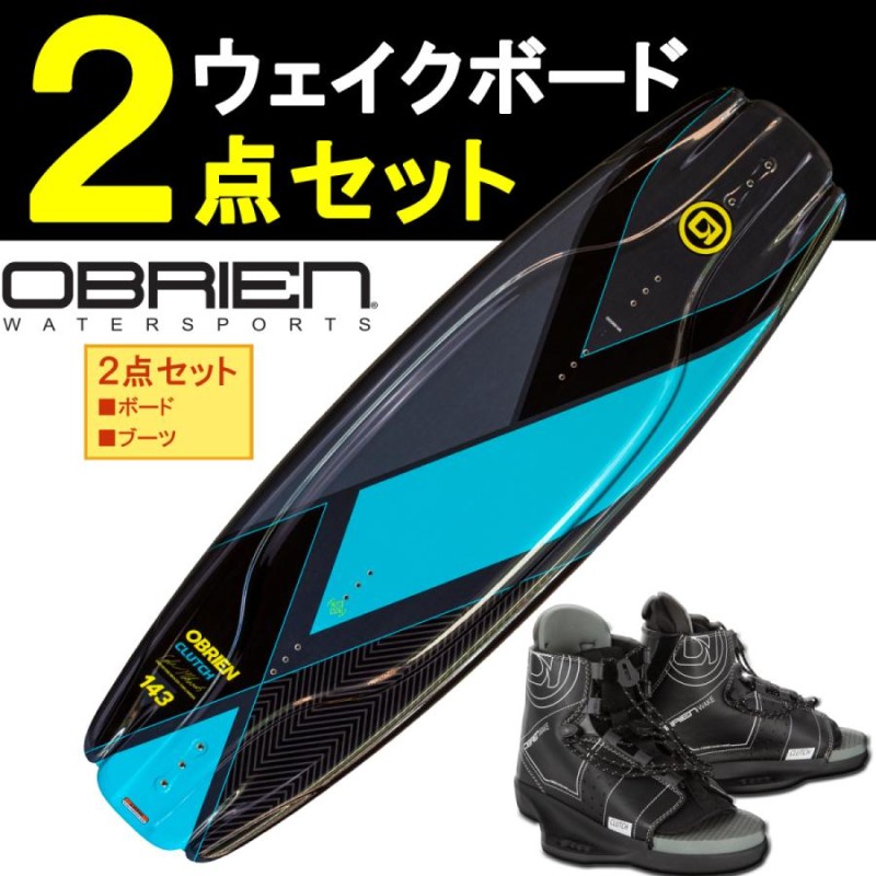 ウェイクボード 2点セット OBRIEN オブライエン CLUTCH + CLUTCH