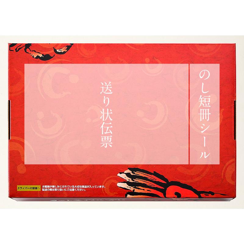 かに カニ 蟹 ズワイガニ むき身 ポーション お刺身OK 生 カット済み 1kg（総重量1.3kg） ずわい蟹 鍋 かにしゃぶ 贈り物 お歳暮 冬グルメ 冬ギフト