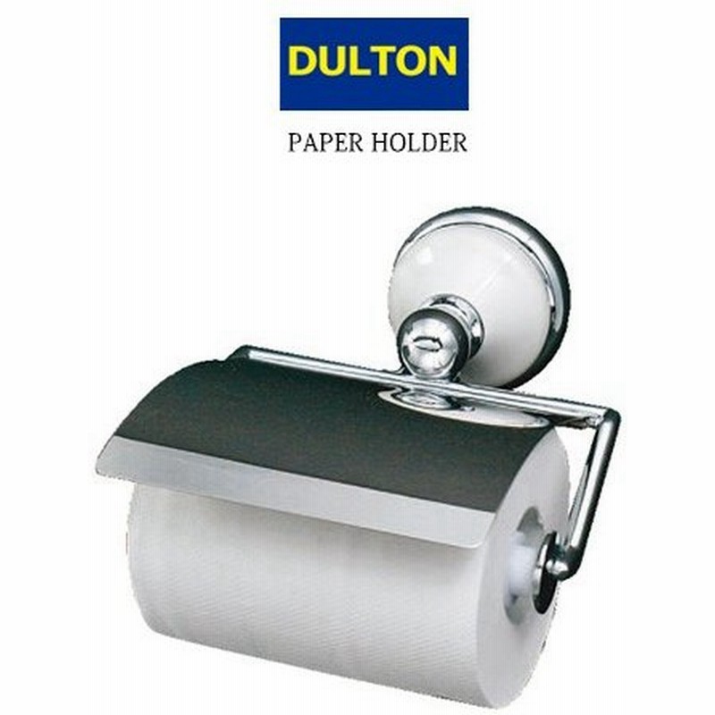 ダルトン ペーパーホルダー トイレットペーパーホルダー おしゃれ 人気 トイレ シンプル Apis 通販 Lineポイント最大0 5 Get Lineショッピング