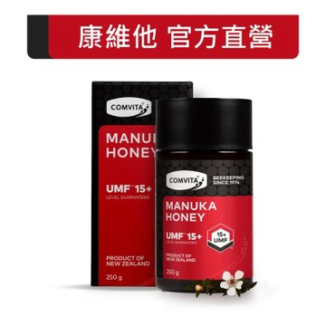 【紐西蘭授權】COMVITA康維他 UMF 15+ 麥蘆卡蜂蜜 (強效級) 250g