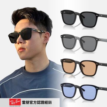 【RayBan 雷朋】膠框太陽眼鏡(RB4392D-601/87、601/80、601/93、645087 66mm 多款任選)