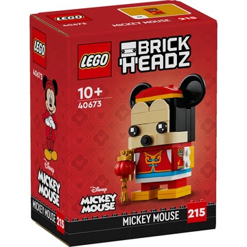 [樂享積木] LEGO 40673 新春米奇 BrickHeadz系列