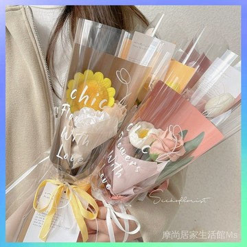 🏅送禮首選💝小花束🎗節日禮物香皂玫瑰花單支花束康乃馨永生仿真花束送禮送親朋好友實用禮品