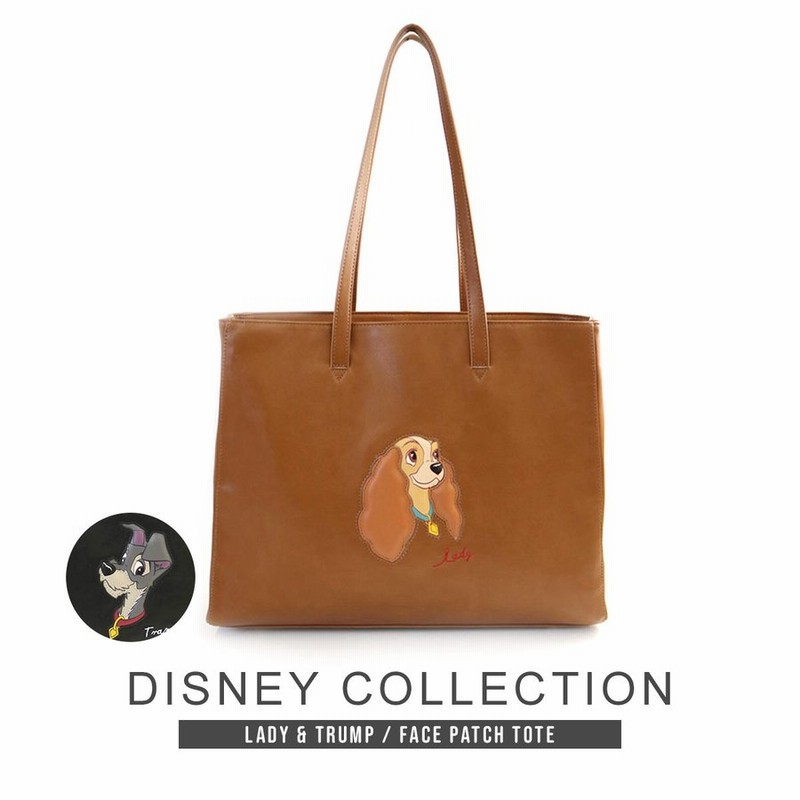 ディズニー トートバッグ バッグ レディース アコモデ わんわん物語 レディ トランプ ダイカット大容量 ワンちゃん 犬 ペット 通販 Lineポイント最大0 5 Get Lineショッピング