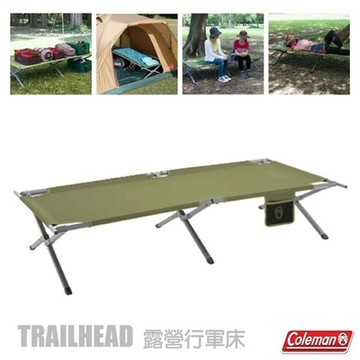 美國 Coleman TRAILHEAD 露營達人行軍床.午睡床.帳蓬露營椅_CM-31295