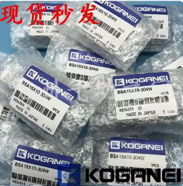 koganei雅馬哈貼片機飛達汽缸 bsa16x10-304w當天發 x5個